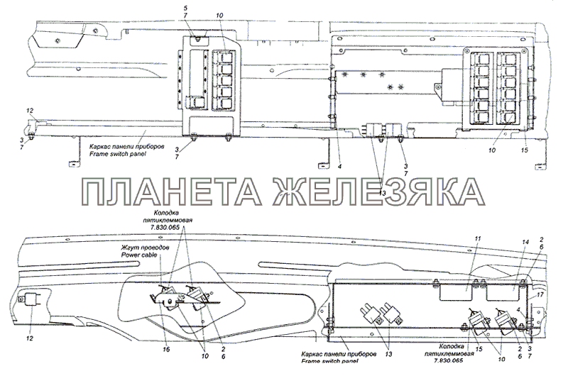 4308-3747001-40 Установка реле КамАЗ-4308 (2008)